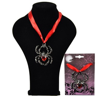 NECKLACE - MUDELL: BRIMBA BIR-RUBIN (12-il biċċa)