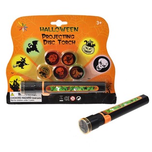 Torċa tal-Projezzjoni tal-Halloween fuq Card (b'6 attachments)