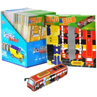 3D Auto Puzzles f’Display (64 biċċa)