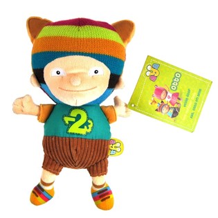 Soft Toy Kbir Otto 25 cm (6 biċċiet)