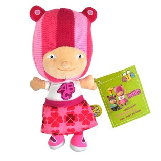 Belle Plush Toy Kbira 25 cm (6 biċċiet)