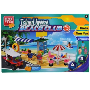 SET TA' BRICKS GĦALL-BINI BEACH CLUB - 221 BIĊĊA (2 pz.)
