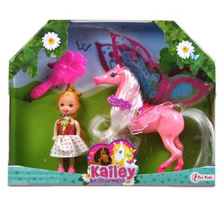 Pupa Kailey b'Żiemel (6 biċċiet)