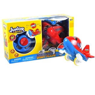 ***IDEA TA' RIGAL*** AJRUPLAN RC WHIRLY TWIRLY (2 biċċiet)