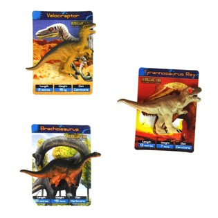 DINOSAWRU ŻGĦAR TAL-LOGĦOB (36 pz.)