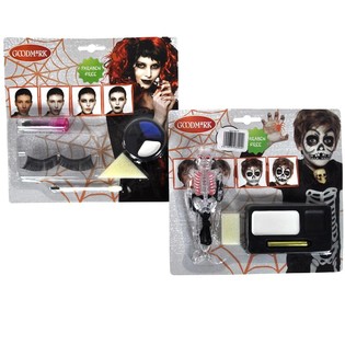 Set tal-Ittrukar għall-Halloween fuq Kard (6 biċċiet)