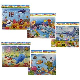 MIX PUZZLES TAL-ANNIMALI, 8 Assortiti (24 biċċa)