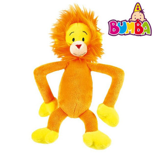 Bumba Plush Toy - Harry, 20 cm (4 pz)