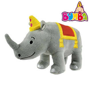 Bumba Plush Toy - Bumbum, 23 cm (4 biċċiet)