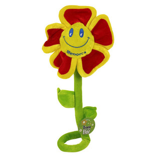 FJURA KBIRA TAL-PLUSH, 60 Cm - MENORCA (27 biċća)