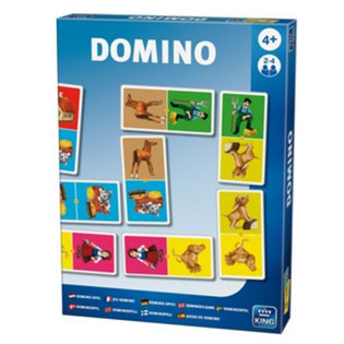 KING - DOMINO TAL-RAZZETT (2 biċċiet)