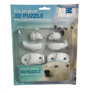 Puzzle 3D Orsu Polari fuq Karta (20 biċċa)