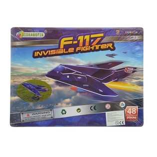 PUZZLE 3D KBIR – F-117 INVISIBLE FIGHTER (2 biċċa)