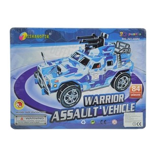 PUZZLE 3D KBIR – VETTURA TAL-ASSALT MILITARI (2 biċċiet)