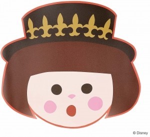 Disney - It is a small world Placemat &ndash; KONGINGIN GIRL (12-il wieħed)