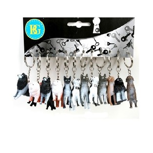 MIX KEYCHAINS TAL-KLIEB (12-il biċċa)