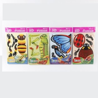 Puzzles 3D tal-Insetti (50 biċċa)