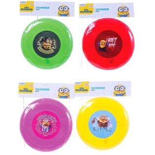 MINIONS FRISBEE 20 CM (12-il wieħed)