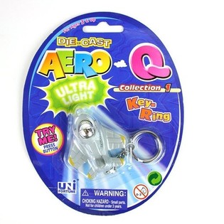 Keychains tal-Ajruplan bid-Dawl (12-il biċċa)