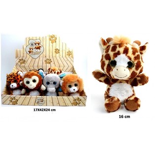 ANNIMALI TAZ-ZOO TAL-FILPA, MIX DESIGN 16 CM F'DISPLAY (12-il biċċa)