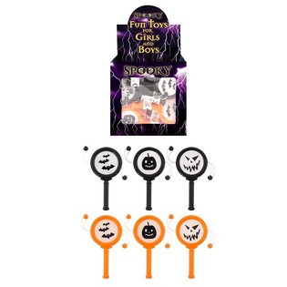 Halloween Spin Drum f'displej (72 biċċa)