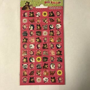STICKERS: MASHA U L-ORSU, Daqs 20 x 10 cm (10 pz)