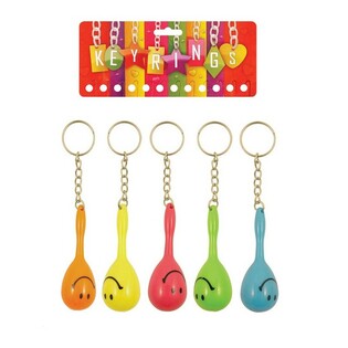 KEYRING TAL-MARACAS SAMBA (12-il biċċa)