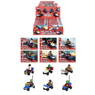 BLOCK CARS – Vetturi tal-Kupuni f'Display (12-il biċċa)
