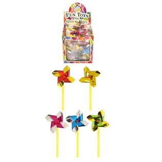 Mulini tar-Riħ Żgħar 14 cm (60 pz)