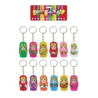 KEYCHAIN PUPA RUSSA (12-il biċċa)