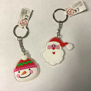 KEYCHAINS TAL-MILIED (12-il biċċa)
