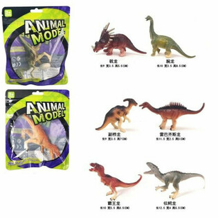 SET TA' FIGURI TA' DINOSAWRU - F'BORŻA GĦAL RIGAL (12-il biċċa)