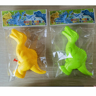 Pistola tal-ilma Dinosaur T-Rex - 18 cm (12-il biċċa)