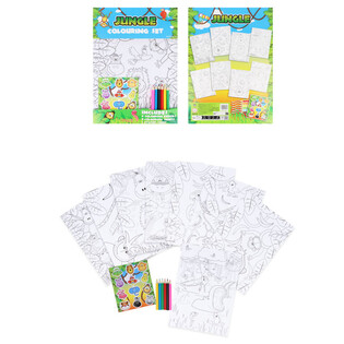 SET TAL-KULUR KBIR - MUDELL: ANNIMALI TAL-ĠUNGLA - 22x30x1 CM (12 biċċa)