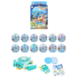 BRICKS TAL-BINI SEA LIFE F'KAPSULA U DISPENSER (12-il biċċa)