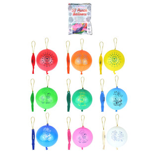 Bounce Balloons b'Disinji Mħallta (50 biċċa)