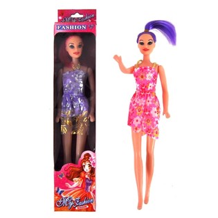 Pupi Fashion Girl (6 pz.)