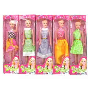 BAMBOLA BEAUTY GIRL - MODELL 2 (6 biċċa)
