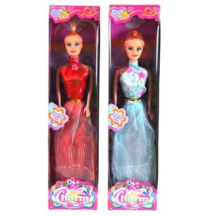 Bambola Beauty Girl - Mudell 5 (6 biċċa)