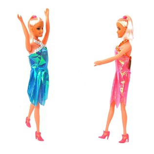 BABETTE DOLL TAL-LOGĦOB (12-il biċċa)
