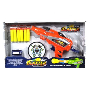 PISTOLA AIR BLASTER BI VLEĠEĠ U MIRA (2 biċċiet)