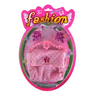 Handbag tat-Tfal fuq Kard (2 biċċiet)