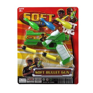 SET TA' PISTOLI FUQ KARTA (3 biċċiet)