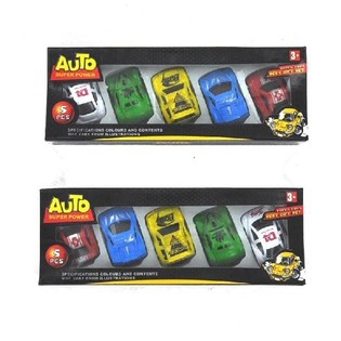 Set ta' 5 Mini Pull-Back Cars f'Kaxxa (3 pz.)