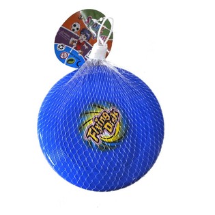 Set tal-Frisbee ta' 2 Biċċiet (24 biċċiet)